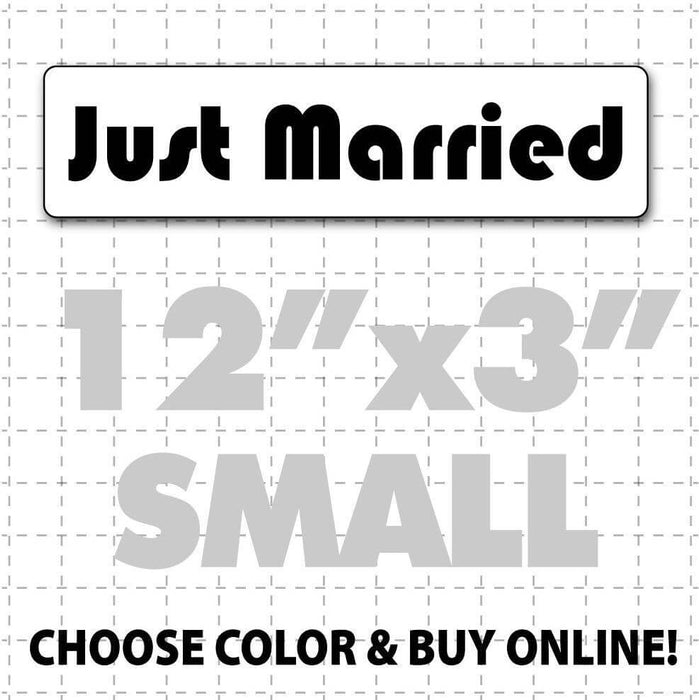 12" x 3" Just Married Car Magnet (disco font) Sign for brides and grooms