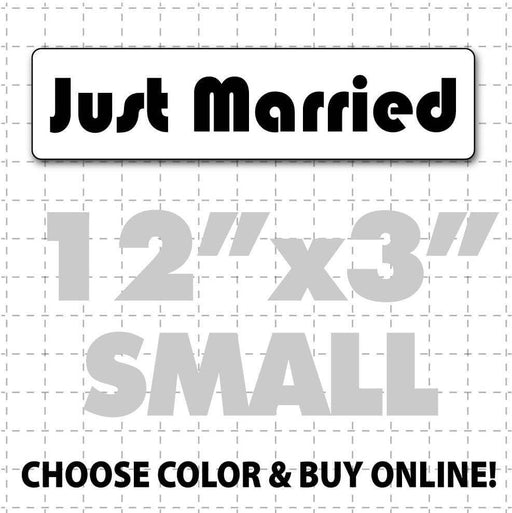12" x 3" Just Married Car Magnet (disco font) Sign for brides and grooms